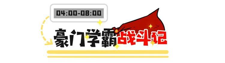 农历2022年十月初五生辰八字