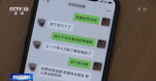 网上姓名八字打分可信吗 网上姓名八字打分可信吗