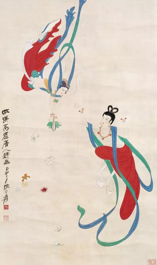 图解八字pdf微盘