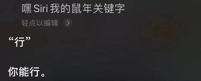八字算命在线测字算命软件