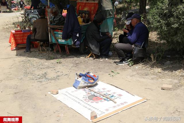 算卦街算卦一条街在线八字算命