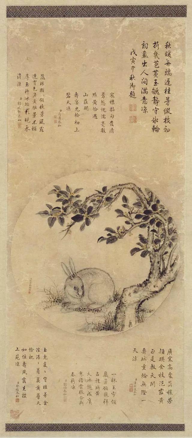 己卯壬申丁未壬寅八字论坛