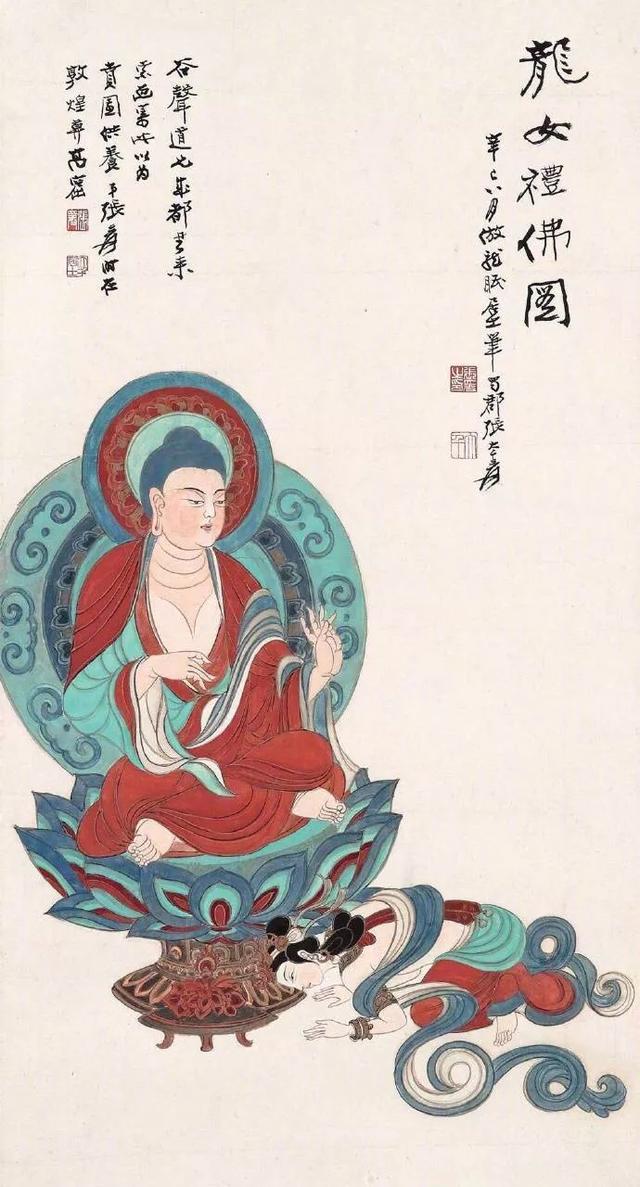 图解八字pdf微盘