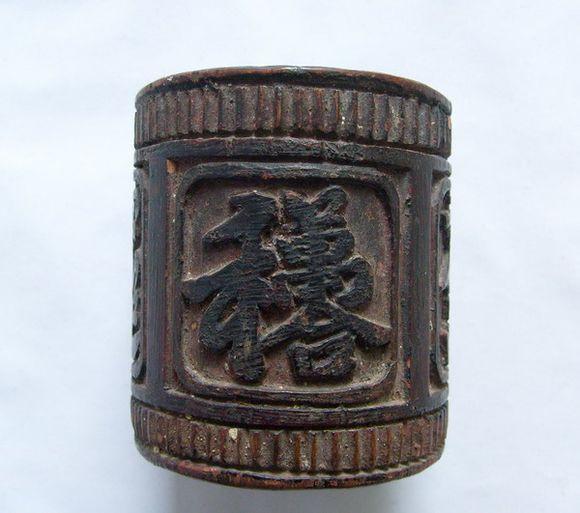 在线批八字算命系统元享 在线批八字算命系统元享