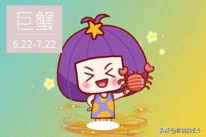 属羊虎年运势2022年运势
