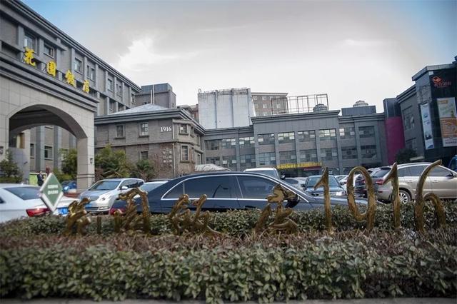张伟光八字精品讲座视频下载 张伟光八字精品讲座视频下载
