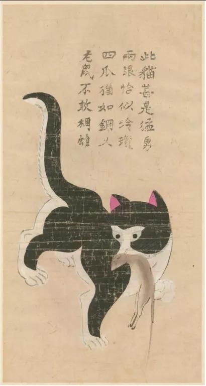 96鼠女十月初六八字 96鼠女十月初六八字