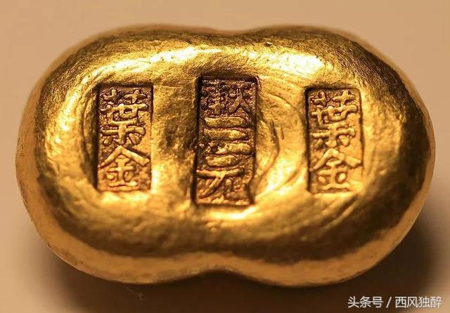 生辰八字里日支是才