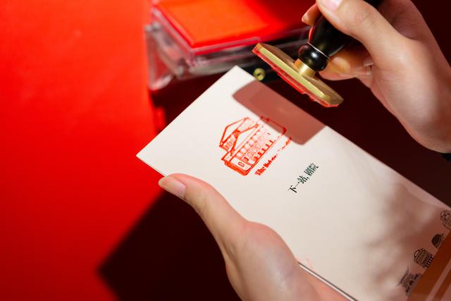 专人帮我分析一下杀印相生的八字 专人帮我分析一下杀印相生的八字