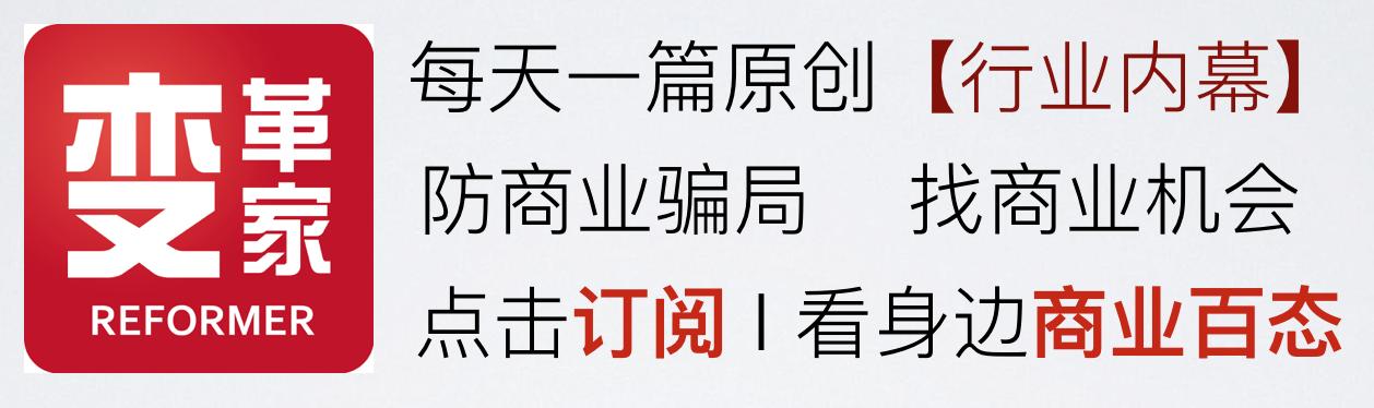 网上测的八字准吗