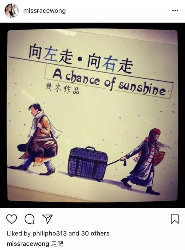 那些八字谈多次恋爱 那些八字谈多次恋爱
