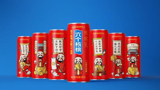 孔夫子八字详解 孔夫子八字详解