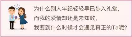 八字精批在线测算