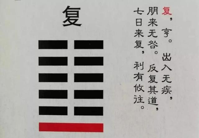 元亨利贞在线八字详批