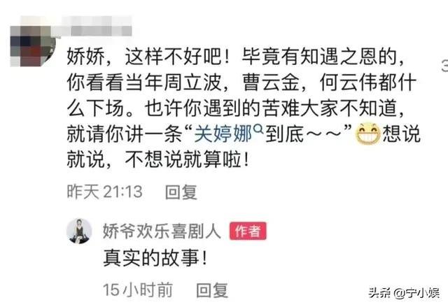 属大龙的2022运势如何