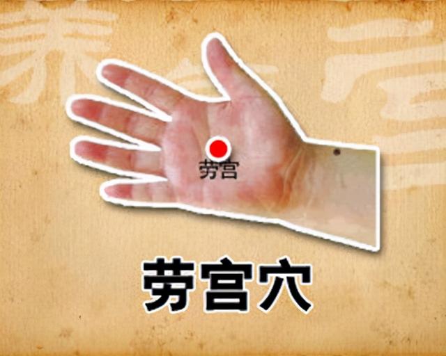 鼻翼两侧发白八字状 鼻翼两侧发白八字状