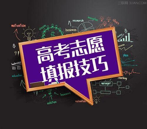 手机号测凶吉结合八字 手机号测凶吉结合八字