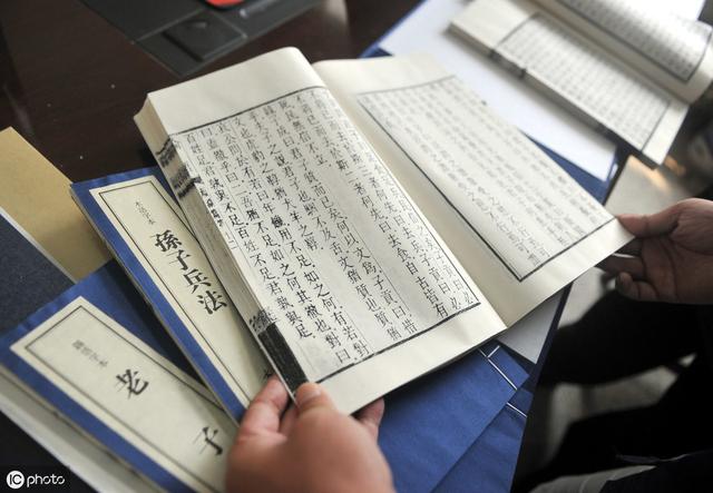 看八字排四柱 看八字排四柱