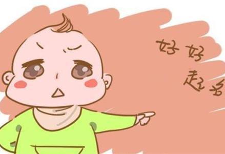 如何排八字取名 如何排八字取名