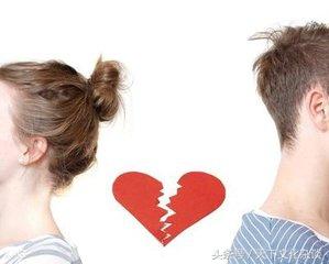 男人不结婚八字 男人不结婚八字