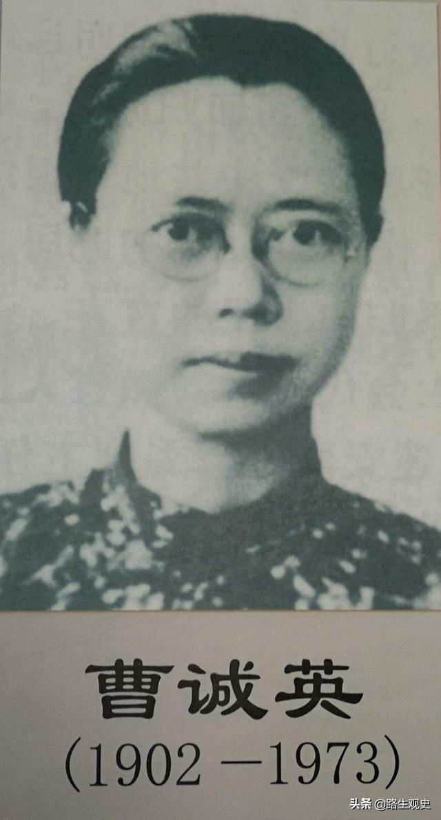 阳历1973年3月3日女性八字 阳历1973年3月3日女性八字