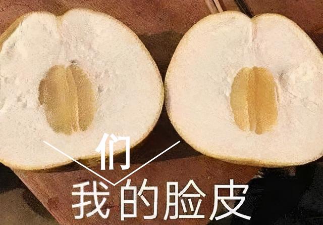 赞美小龙虾八字言
