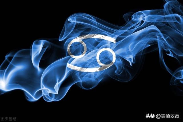 巨蟹座生辰八字 巨蟹座生辰八字