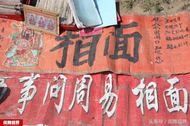 算卦街算卦一条街在线八字算命