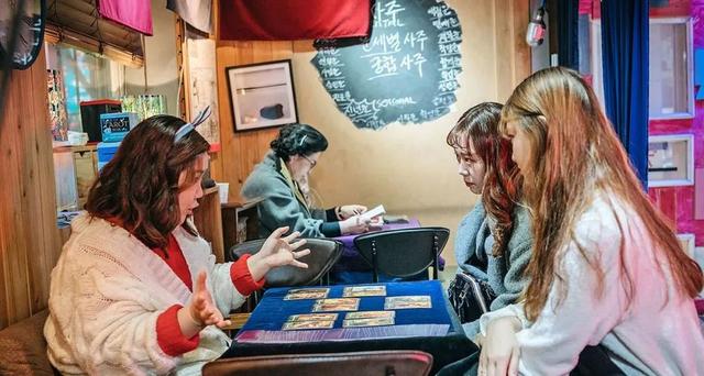 八字在线分析元亨利贞