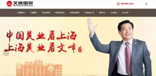 赵薇王菲八字命理分析 赵薇王菲八字命理分析