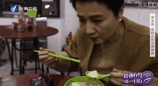 八字推盘游戏怎么解 八字推盘游戏怎么解
