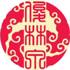 古代铜币八字八文图片价格 古代铜币八字八文图片价格
