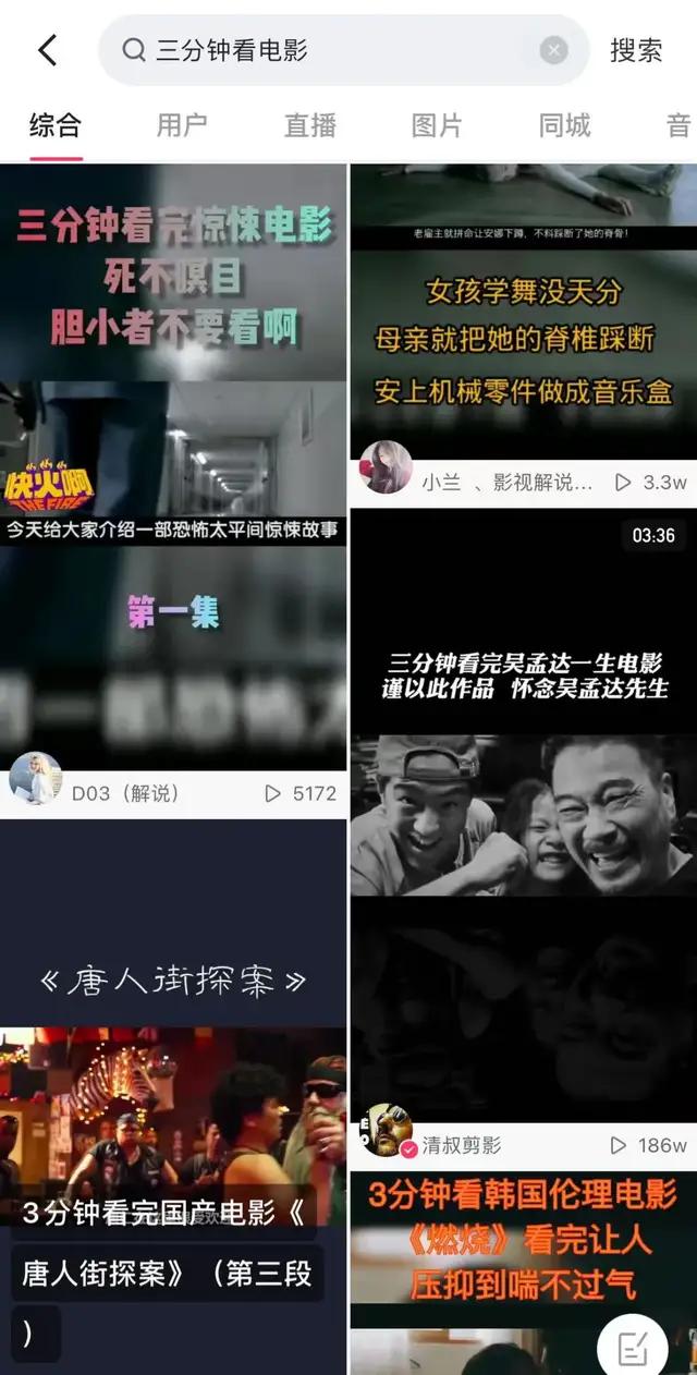 生辰八字在线算一掌金 生辰八字在线算一掌金