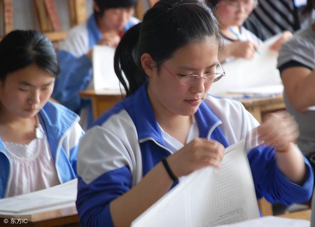 八字学业运考试运测试 八字学业运考试运测试