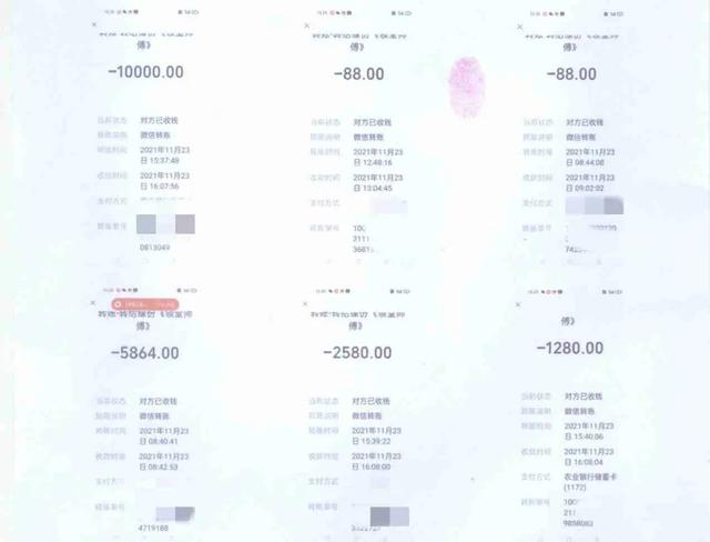 生辰八字网上查询靠谱吗