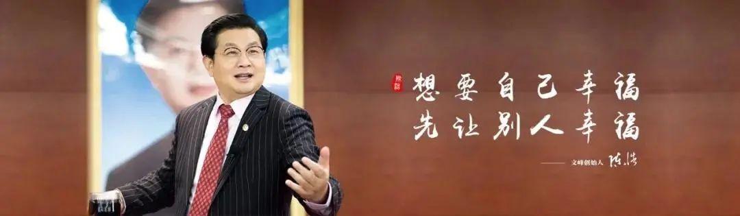 赵薇王菲八字命理分析 赵薇王菲八字命理分析