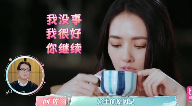 那些八字谈多次恋爱 那些八字谈多次恋爱