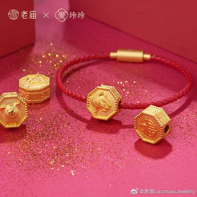麦玲玲属蛇人2022年虎年全年运势 麦玲玲属蛇人2022年虎年全年运势