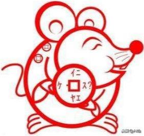 2022年1月16日生肖运势五行穿衣指南 2022年1月16日生肖运势五行穿衣指南