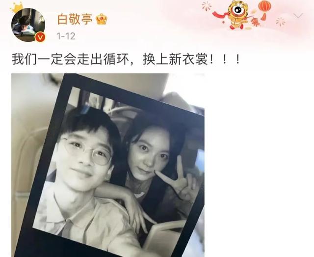 麦玲玲属蛇人2022年虎年全年运势 麦玲玲属蛇人2022年虎年全年运势