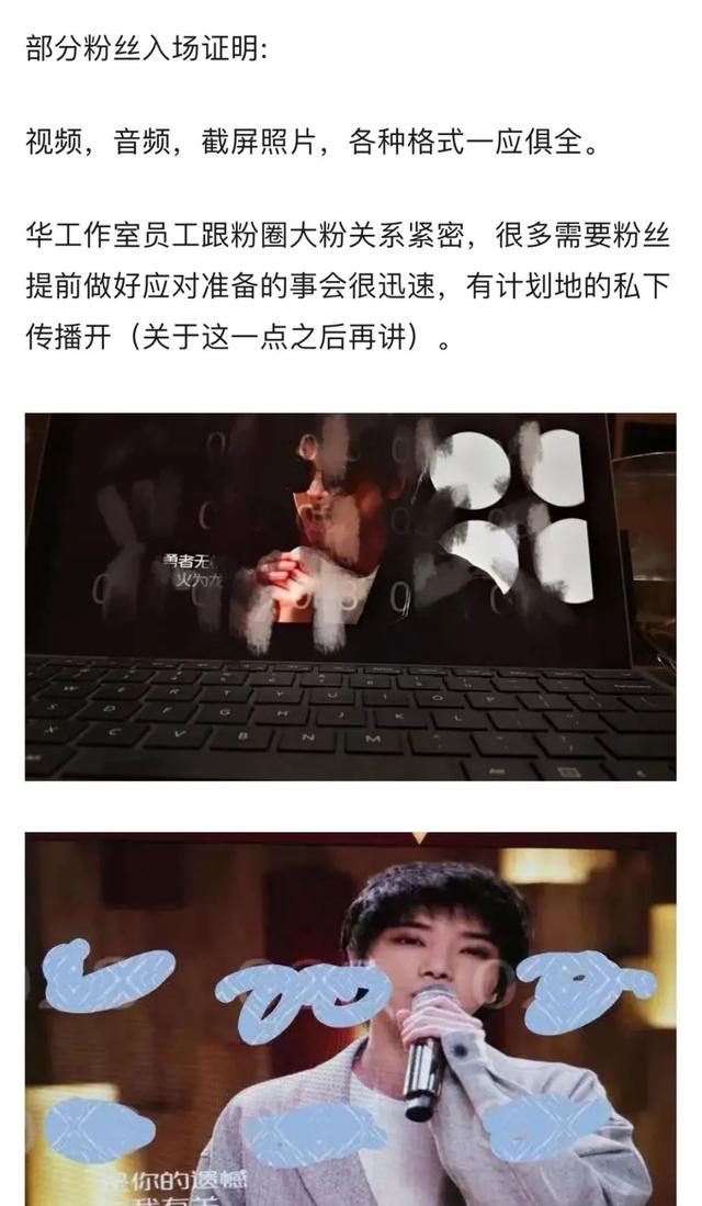 杨洋郑爽八字合吗 杨洋郑爽八字合吗