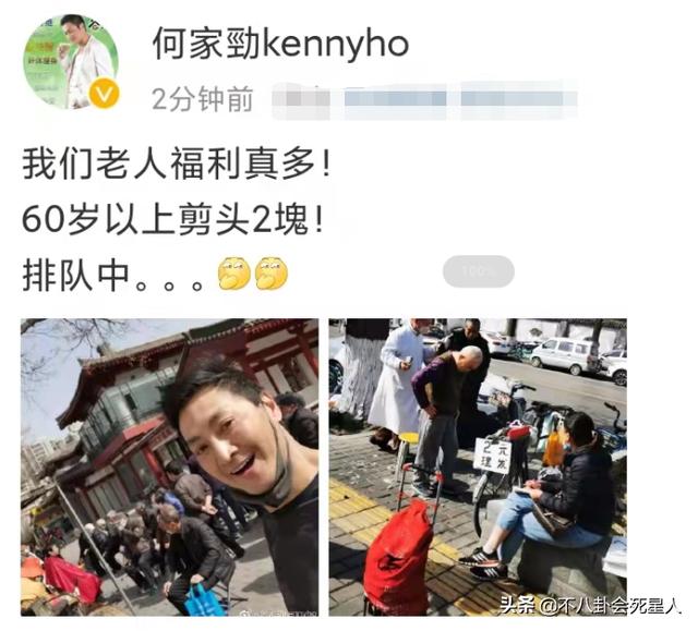 惠州宝宝在线八字起名 惠州宝宝在线八字起名