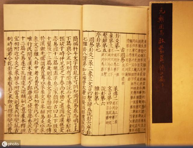 八字强弱身强身弱判断 八字强弱身强身弱判断