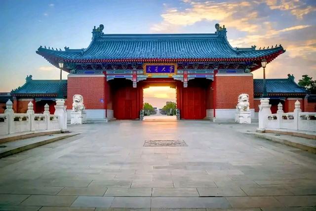 什么八字利于考上好大学