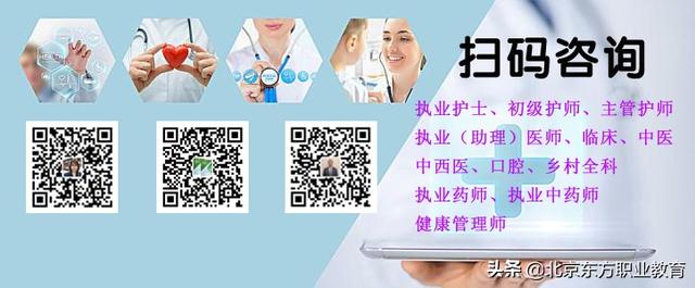 手机号码八字匹配吉凶
