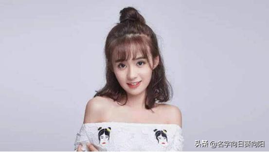 在线夫妻八字算子女