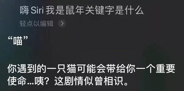 八字算命在线测字算命软件
