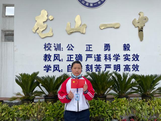 把姓名和八字发到网上 把姓名和八字发到网上