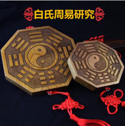 八字强弱身强身弱判断 八字强弱身强身弱判断