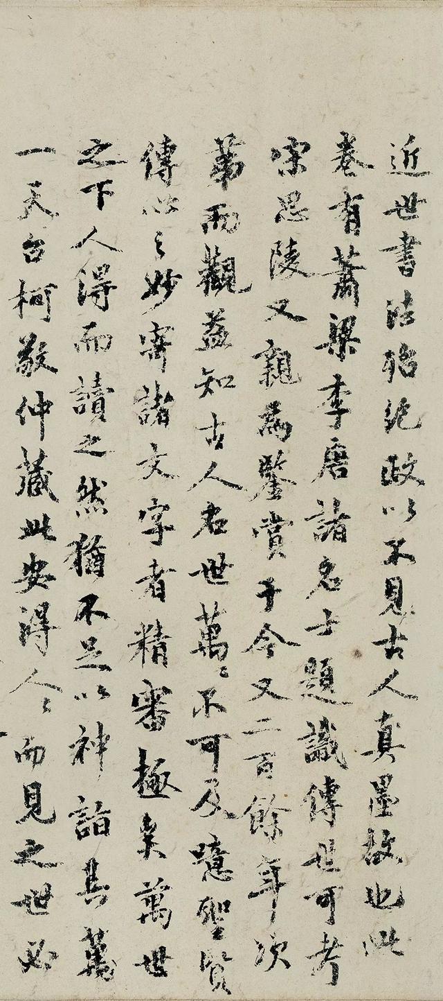 滴滴车钟元的八字 滴滴车钟元的八字